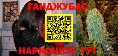 стафф Малоярославец