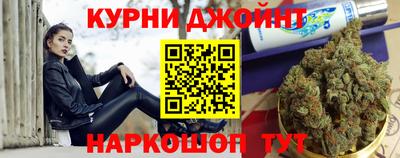 таблы Мариинск