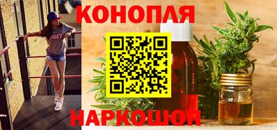 таблы Мариинск