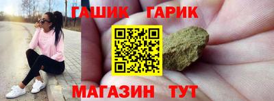 стафф Малоярославец