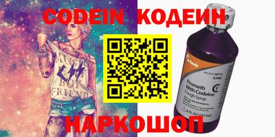 стафф Малоярославец