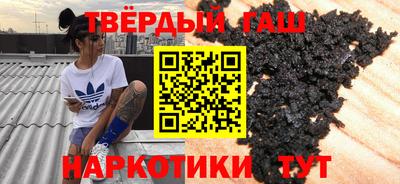стафф Малоярославец