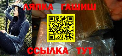 стафф Малоярославец