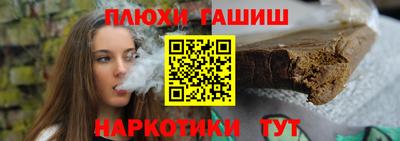 стафф Малоярославец