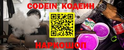 стафф Малоярославец